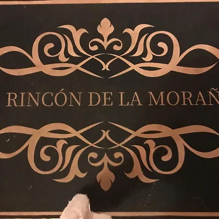 El Rincon De La Morana * Fuente el Sauz